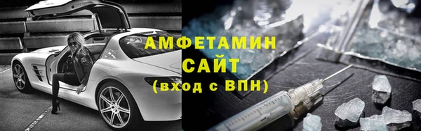 гидропоника Алексин