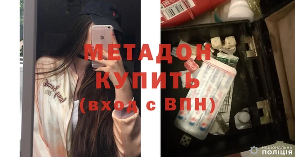 гидропоника Алексин