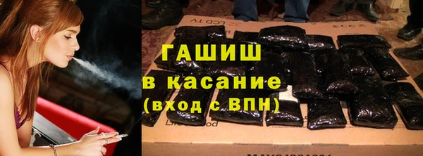 гидропоника Алексин