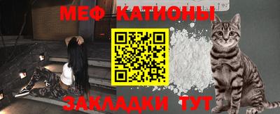 кокс Новозыбков