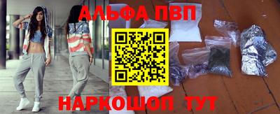 кокс Новозыбков