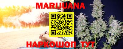 кокс Новозыбков
