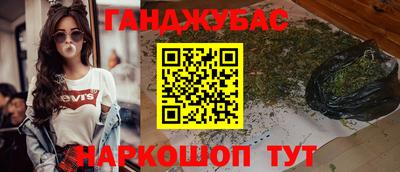 скорость mdpv Новокубанск
