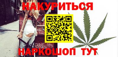 кокс Новозыбков
