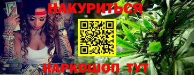 кокс Новозыбков