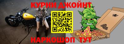 кокс Новозыбков