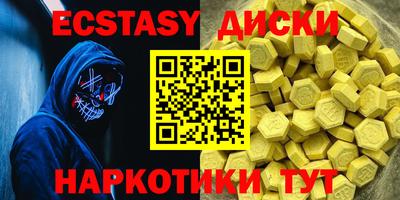 кокс Новозыбков