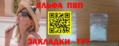 скорость mdpv Новокубанск