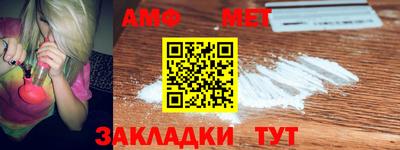 скорость mdpv Новокубанск