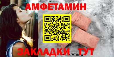 скорость mdpv Новокубанск