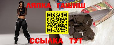 кокс Новозыбков