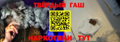 кокс Новозыбков
