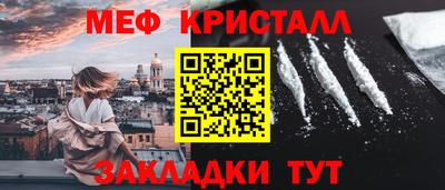 кокс Новозыбков